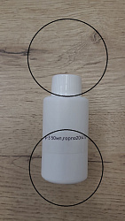 Сольвентный очиститель для кожи ПАЛА (бесцветный, 500 мл)